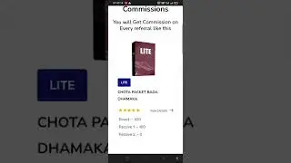 The Fast Trick se pese kese kamaye | The Fast trik affiliate comission | The Fast trik join process