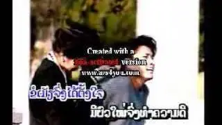 Sombat Kheokhamdy, Lao Song
