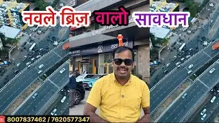 Biggest wholesaler and retailer of massage chair Pune Maharashtra Near Navle Briz Pune 