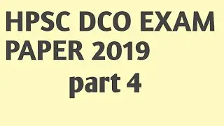 HPSC DRUG CONTROL OFFICER EXAM PAPER SOLUTIONS# HELD ON OCTOBER 2019# PART 4