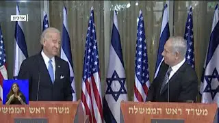 עידן חדש: איך ישראל תושפע מבחירתו של ביידן?