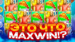 ПРОВЕРИЛ НОВЫЙ Big Bass и Поймал MAXWIN!? Заносы Недели в Big Bass Spalsh 1000!