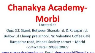 Ceramic Tiles Designing Course Chanakya Computer Academy