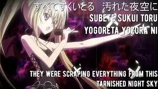 Black Diamond | Hoshino Utau | Full Lyrics ENG/ROM/KANJI