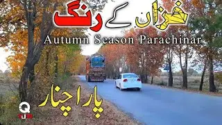 Autumn Season | Parachinar | 2020