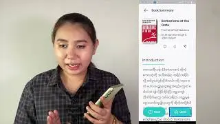 Shwe Note က အမြင်အာရုံမသန်စွမ်းသူတွေအတွက် ဘယ်လိုနေလဲ