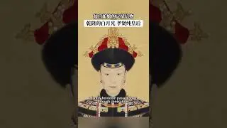 Why Jade Bangles Were Sacred in Imperial China 💚 | Forbidden Workshop