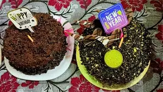 How To Prepare A Cake At Home 😍? Gharpe Cake Kaise Banaye 😍? #birthday #cake #making #newyear2026