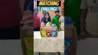| Lays Matching Challenge | | Matching Challenge | #game #shorts #challenge