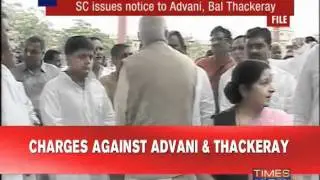 Supreme Court issues notice ....