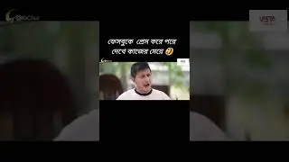 Facebook prem