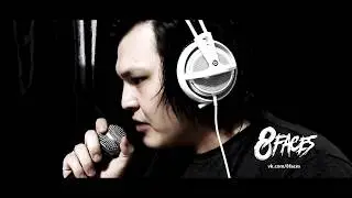 Ауткаст - Феникс (8faces Cover)
