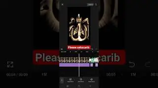 allah 🥀 💓islamic  video &hearts;️#capcut me video editing #islamic #tiktok #status #islami song