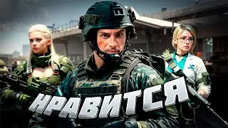 В 4 СЕЗОНЕ Arena Breakout: Infinite МНЕ НРАВИТСЯ ВСЁ!