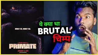 हिंदी में मिलेगी ** | PRIMATE REVIEW | PRIMATE MOVIE REVIEW | PRIMATE MOVIE HINDI REVIEW | TVA CLUB 