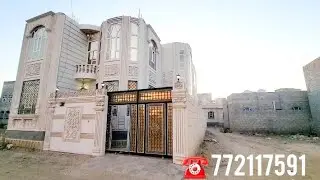 فله للبيع في صنعاء. حديثه بسعر عرطة 62مليون وسعر للمشتري اعلان رقم 214 للتواصل772117591