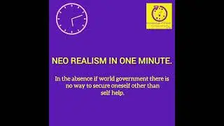 Neo Realism Theory In One Minute | Neo Realism In International Relations #neorealism