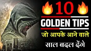 Best Motivational Video for 2022 | New year Resolution Motivational Speech | New Year Motivation