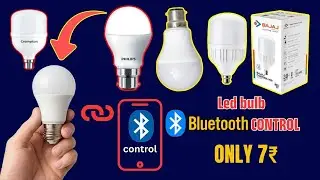 Bluetooth LED Bulb Kaise Control Kare Mobile Se | RGB Smart LED Bulb App Control #ledbulb #bluetooth