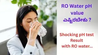 What is the Ideal **pH for Water**? Testing My RO Water Against the Official BIS Standard
