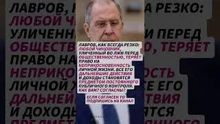 СКИНУЛИ ПРОБЛЕМЫ НА БОБРОВ!#news #государство #новини #новости #новостисегодня #россия #ссср #цитаты