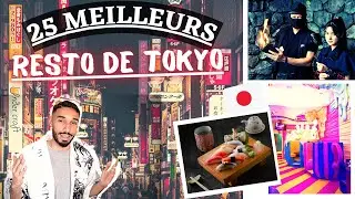 OÙ MANGER À TOKYO ? LE TOUR DES MEILLEURES ADRESSES😋 🍱 🍣 🍡