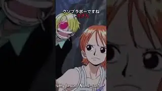 #aonepiecegame #aonepiecegamescriptpastebin2022 #donepiece #onepiece1095 #onepiece2022