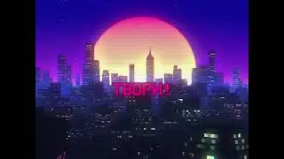 Видео-Поздравление на День Студента 25.01.2025 | Cool ISAP
