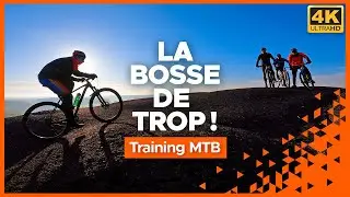JUMP, CLIMB, FALL… XC Mountain Bike Training | MTB