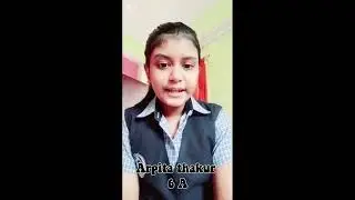 WORLD OZONE DAY PRESENTATION BY ECO CLUB 2021 22