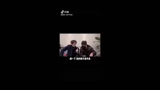 [ENG/IND SUB] BL Douyin - Boss & Little Assistant Xiao Dong 14/02/2021