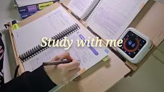 [25.8.15.금.] Study with me | 함께하는 스터디윗미 | 다 모여라~~~! | 소방간부후보생 준비 |장작 ASMR