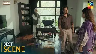 Zulm - Episode 16 - Best Scene 01 - #faysalqureshi #saharhashmi #shehzadsheikh - HUM TV