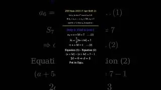 JEE mains 2025 PYQ Maths easy Session 2 #animation #maths #jeeproblems #pyqs #jee2026 #jeemains #jee