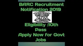 BARC Recruitment 2019