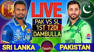 Pakistan vs Sri Lanka, 1st  T20 - Live Cricket Match Score & Commentary | PAK VS SL LIVE Match Today