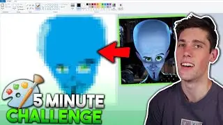 Drawing Images in MS PAINT in 5 Minutes or Less (CHALLENGE)