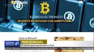 CRIPTOMONEDAS - Per&uacute;