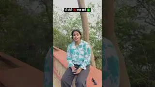 Ab saadi cancel 😂 #comedy #comedyvideos #funny #funnyshorts #funnyvideos