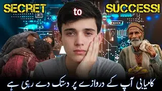 💔*Top 10 Life-Changing Tips You Should Start Using Today!*❣️