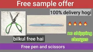 Free scissors and pen // sample offer // 100% delivery // 🛑 live proof// step by step process