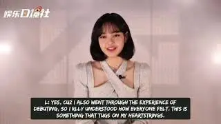 210311 LISA's Interview On Sina Variety Show 2/16 (ENG SUB)