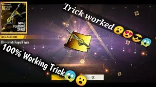 ||GARENA FREE FIRE|| 💯% WORKING TRICK FOR POKER MP40 BLUEPRINT ||🤯MUST WATCH💯❤️||