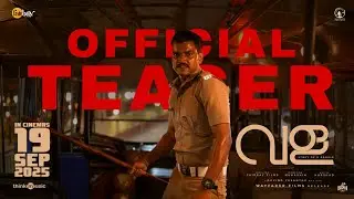 Vala - Story of A Bangle - Teaser | Lukman Avaran| Govind Vasantha| Muhashin| Wayfarer Films Release