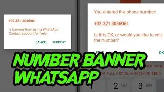 BANNER apk Wa Mod | Full Ba🫣ned mod Wa | N&Ugrave;MERO banido permanentemante