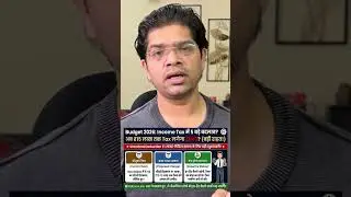 Income Tax Budget 2026 Explained: कौन सा Tax Regime आपके लिए सही?