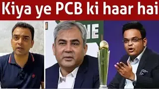 Who won on ICC platform PCB or BCCI #championstrophy2025