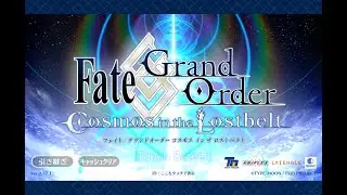 【FGO/LB6】行方不明なマシュを捜索してロンゴミニアドをもらいます！！！【３節〜】