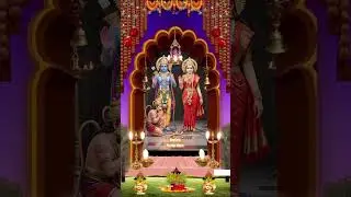 Shri Ram Naam Jaap | Shri Ram Name Chanting #shorts #ytshorts #youtubeshorts #youtubevideo