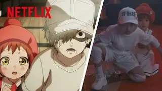 Young Cells | Live Action VS Anime | Cells At Work! | Netflix Anime